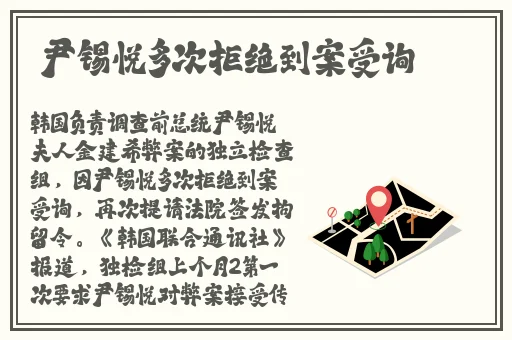 四虎最新网名是